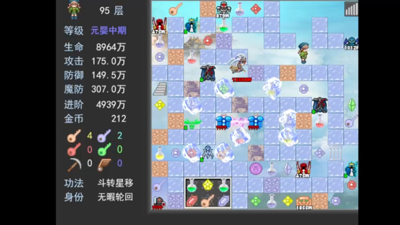 【2022-04-19 02点场】一只漏某人：【漏】诡计多端？