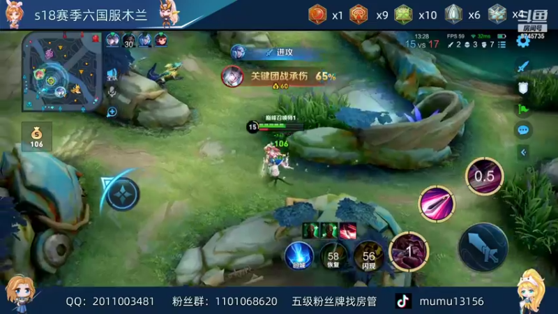 【2022-04-18 16点场】沐沐Ccccc：新赛季巅峰前十冲分！