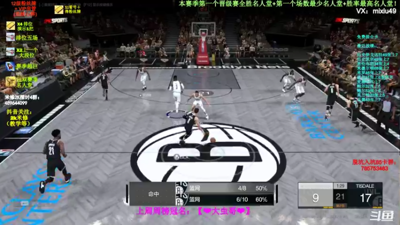 【2022-04-18 23点场】BN丶米修：36亿土豪打钱局！