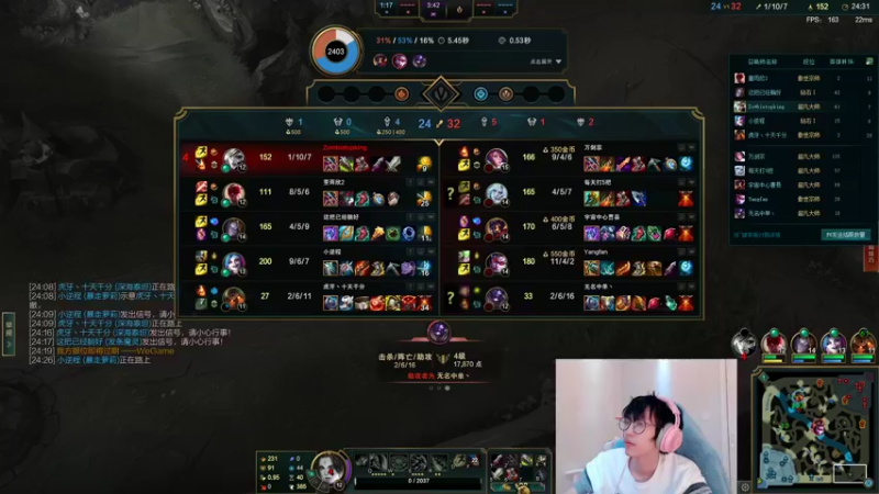 【2022-04-19 12点场】天灰灰qaq：5天已大师100分 单排从零峡谷冲第一