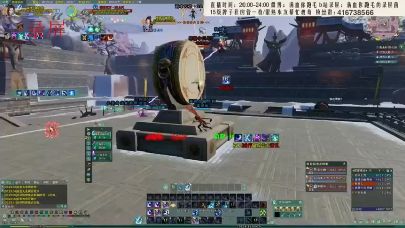 【2022-04-19 07点场】卷毛毛毛丶：【霸刀视角】2300单排怒上2800！