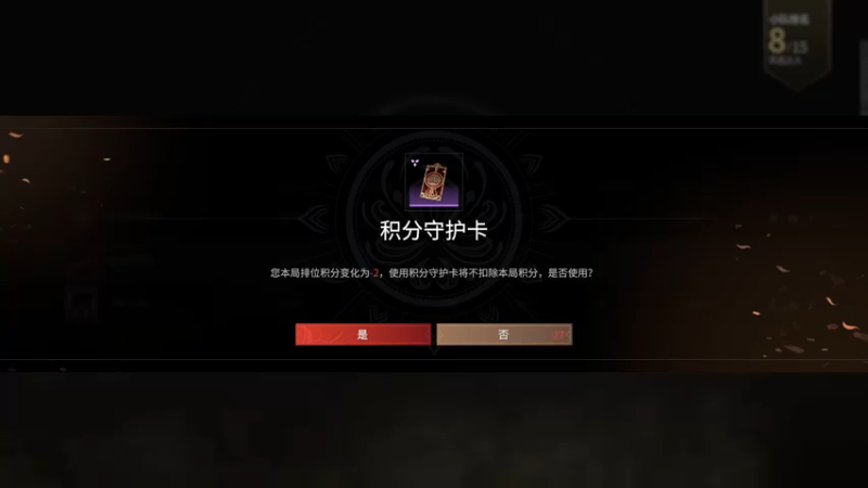 【2022-04-19 01点场】把抓：AKA抓：修炼修炼！