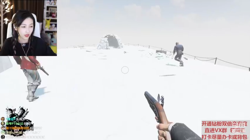 【2022-04-18 23点场】叶知秋Vanessa：秋：晚上好