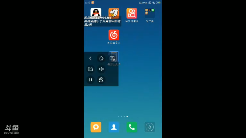 么么叽
