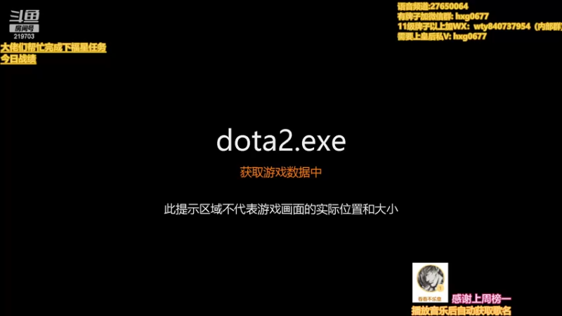 【2022-04-18 23点场】星国：星国：Xingguo直播