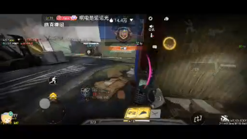 【2022-04-16 09点场】Yaso不是亚索：【Yaso】上海川沙一鸽排位教学