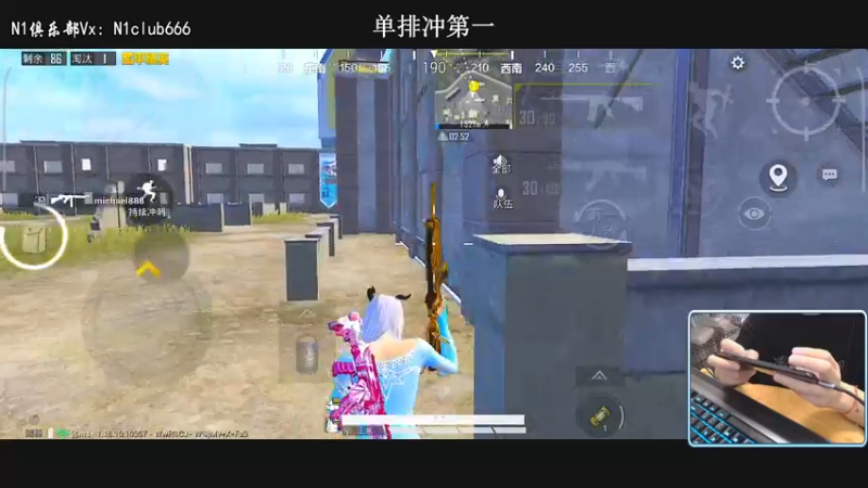 【2022-04-19 19点场】小妖洋：【新赛季冲单排第一】