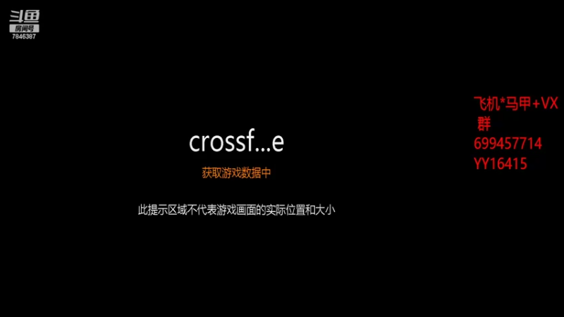 【2022-04-14 03点场】LGDmeye：让过去过去 让开始开始。