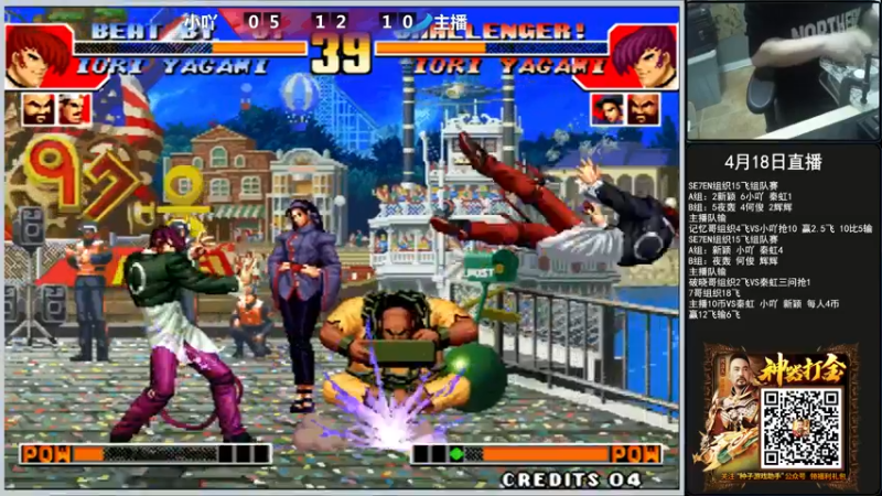 【2022-04-18 23点场】重庆辉輝：晚上好 兄弟们 216255