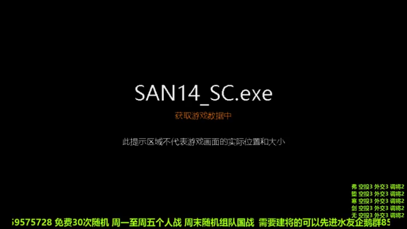 【2022-04-18 18点场】离愁可真是个鬼才啊：新势力赛开始建将了