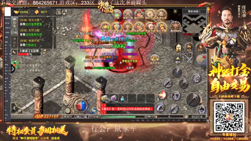 【2022-04-19 05点场】迷离之道丶：迷离劫:峡谷低等宗师