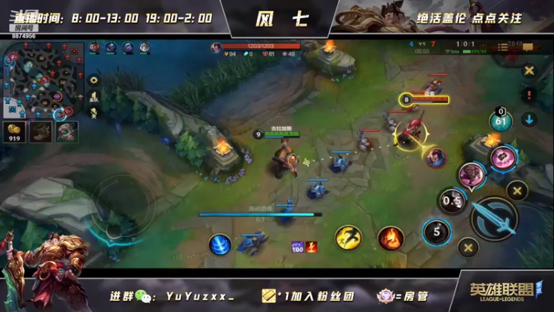 【2022-04-19 10点场】风七丶丶：新人主播：自我感觉状态还不错