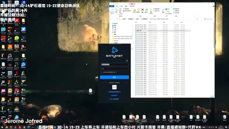 【2022-04-19 19点场】MrBB大波：使命召唤：植物大战僵尸