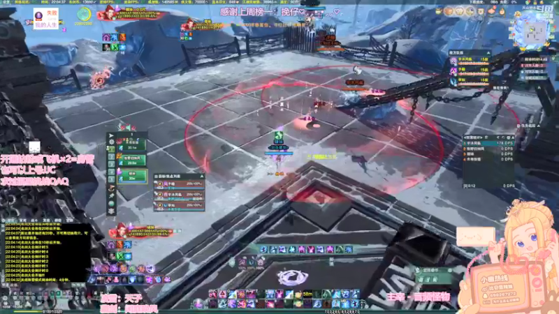 【2022-04-18 22点场】小小幽酱：【蛊幽幽】小幽热线正在通话中