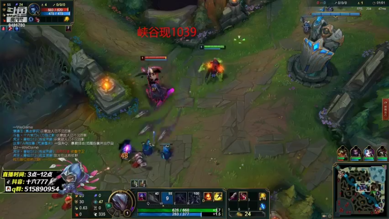 【2022-04-15 17点场】十六男刀k：峡谷千分男刀冲前10