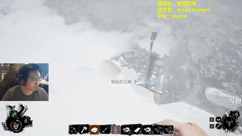 【2022-04-19 13点场】单车老师不迟到：dreadhunger狼人杀宝宝巴士开船