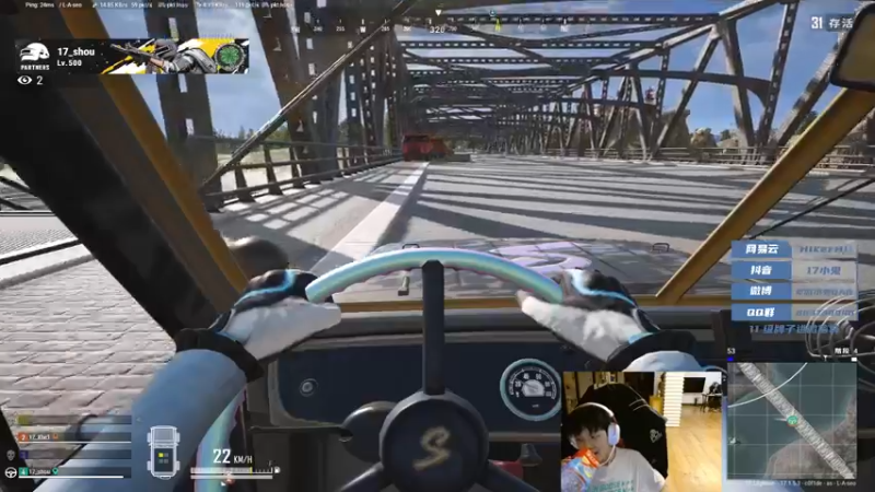 【2022-04-16 23点场】17小鬼丷：【打脚小子】场均10倒技术主播