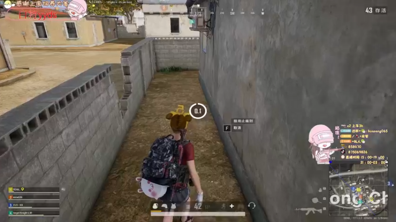 【2022-04-18 16点场】花桑丶065：新人入驻谢谢你的喜欢