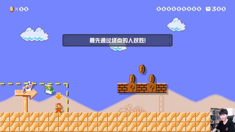 【2022-04-19 00点场】秋晨风：跑跑跳跳中收获快乐