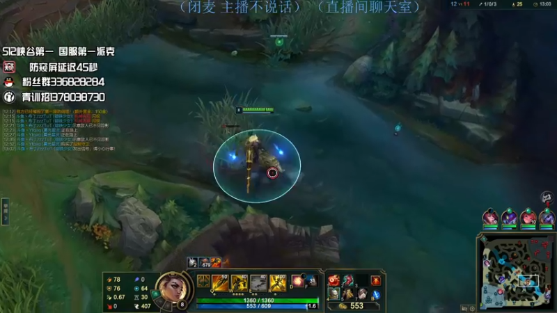 【2022-04-17 20点场】布丁zzzTuT：峡谷rankkkkkkk（安静的直播间）