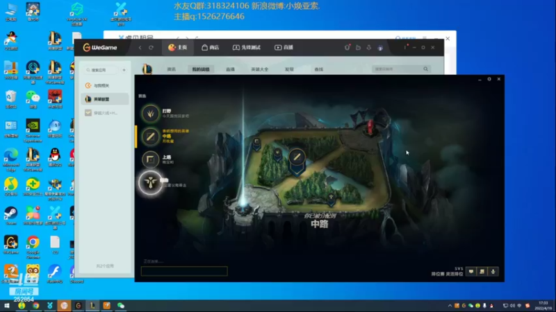 【2022-04-19 17点场】douyu小焕：广东小碟的重生之路