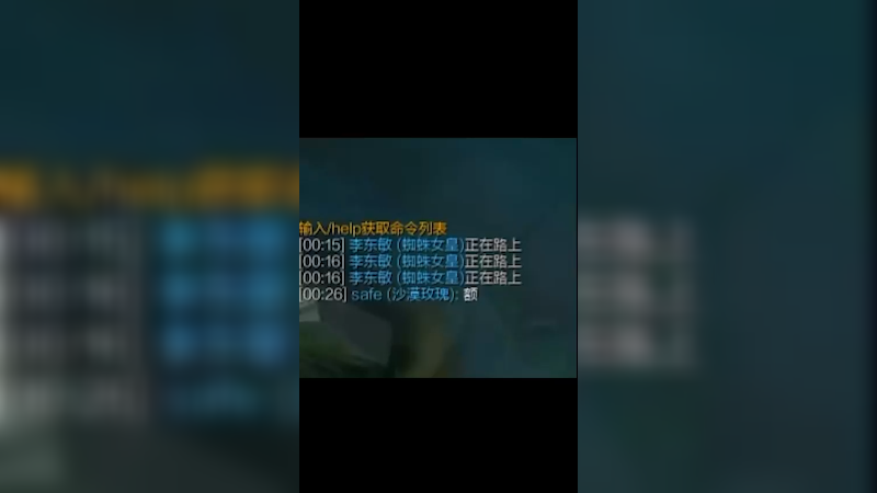 这不是脚本的话就是Faker的一秒十八切来辣