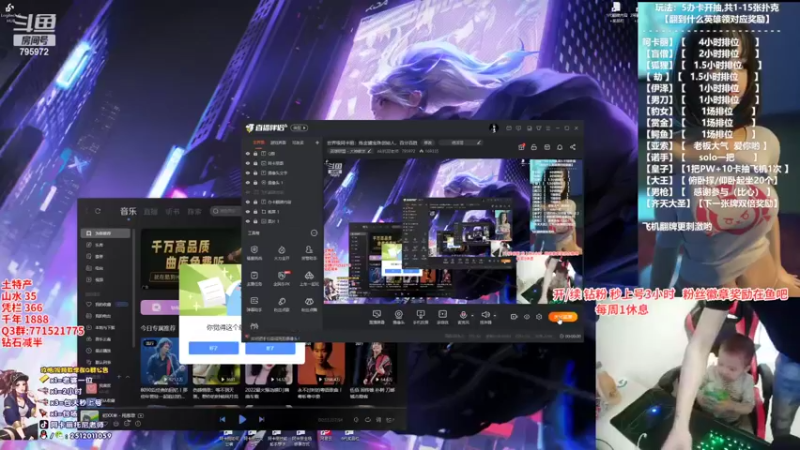 【2022-04-19 18点场】Akl托尼老师：世界级阿卡丽：炼金罐宝珠创始人，百分百胜