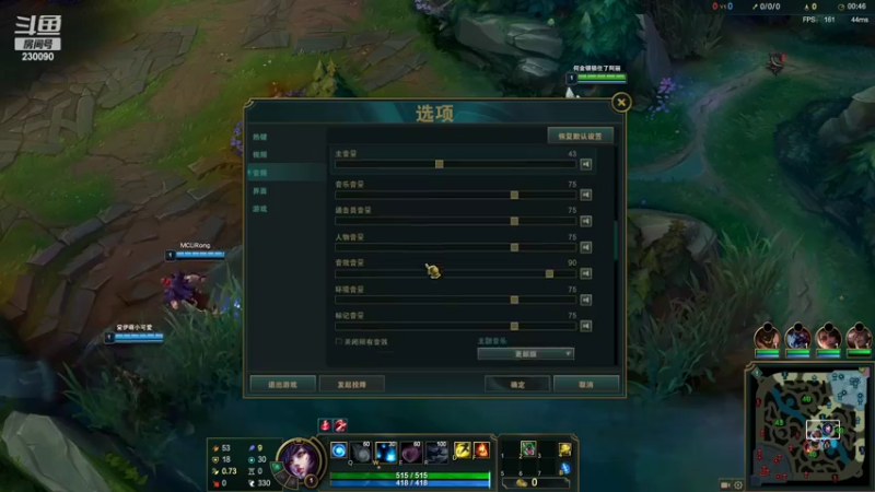 【2022-04-19 15点场】第一神牛丶久久大魔王：我要当泽丽绝活！！