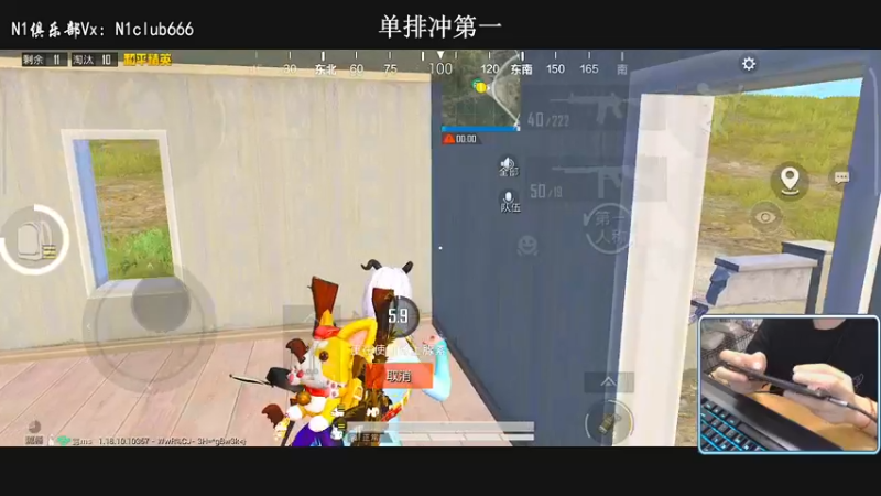 【2022-04-19 17点场】小妖洋：【新赛季冲单排第一】