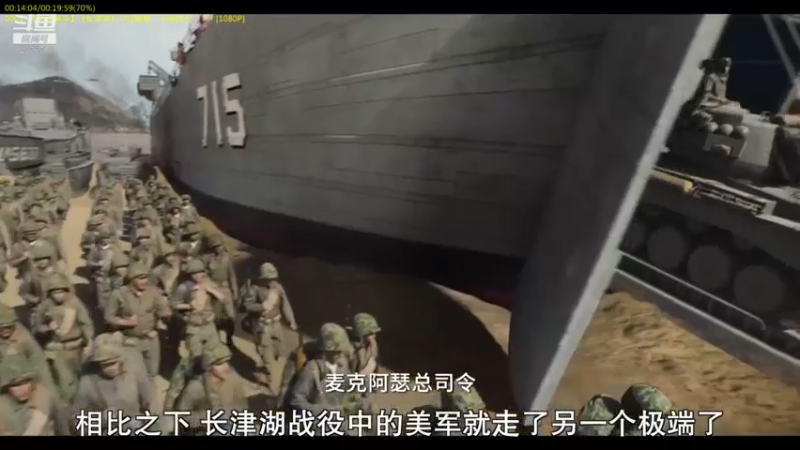 【2022-04-18 23点场】军武直播：战斗民族如何突击绑匪？人质都懵逼了