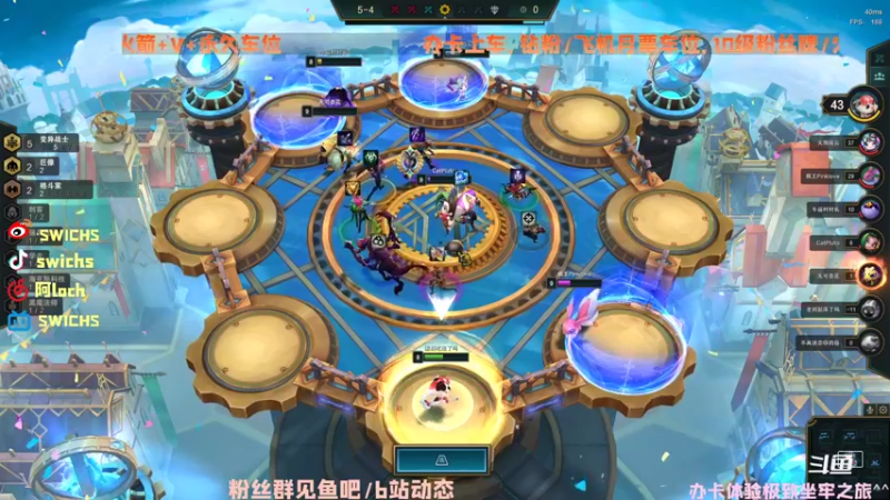 【2022-04-19 18点场】swichss：没有感情的游戏机