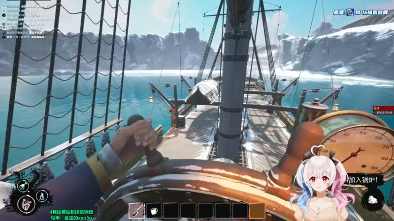 【2022-04-19 13点场】小盒子u：今天不生气！！