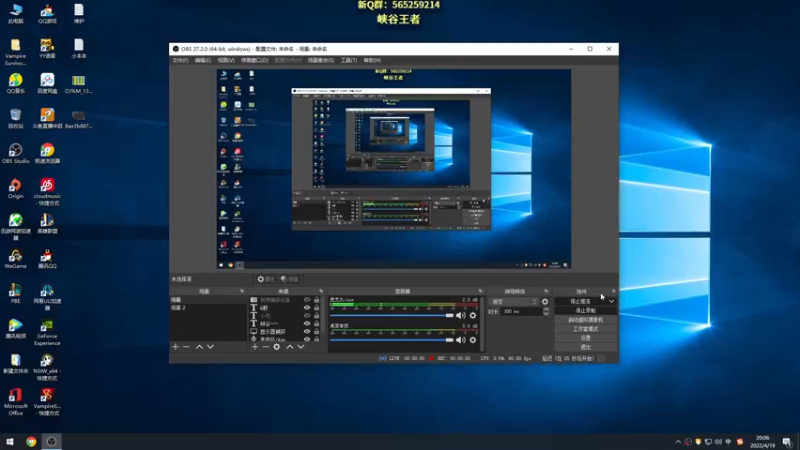 【2022-04-19 20点场】熊王c：熊王c：一天不越塔浑身不舒服
