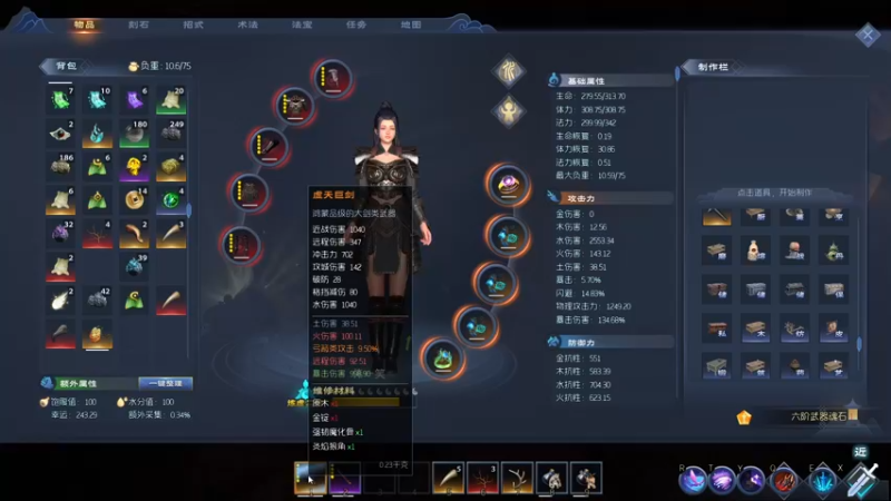 【2022-04-19 02点场】郑伟丶：你滴伟王 无限猖狂