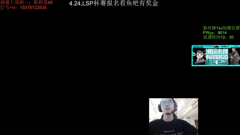 【2022-04-19 12点场】4AM王欣：寻找游戏纯粹的快乐