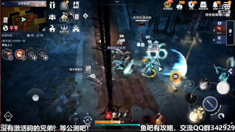 【2022-04-15 15点场】永恒YonHen：先遣服，抢先体验