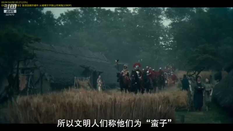 【2022-04-19 07点场】军武直播：战斗民族如何突击绑匪？人质都懵逼了