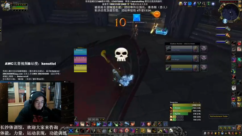 【2022-04-19 00点场】Kenstlol：Ken: PVP课堂