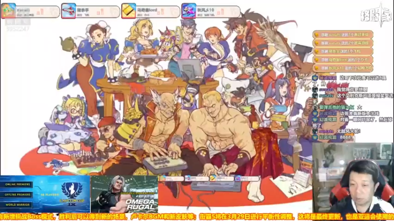 【2022-04-18 19点场】边哥BeenGor：直播：拳皇15带妹吃鸡赛