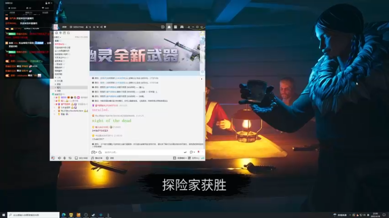 【2022-04-18 23点场】膝盖是个倒霉蛋：希望你的心情好一点 emo少一点