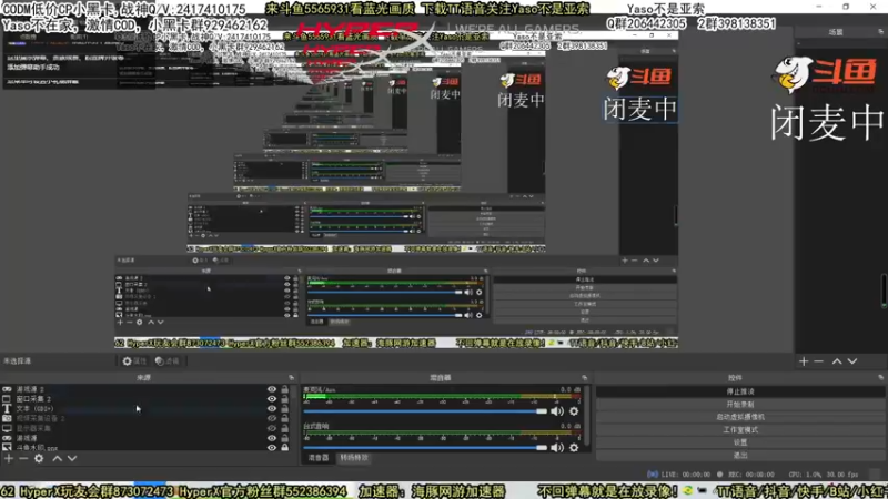 【2022-04-16 13点场】Yaso不是亚索：【Yaso】上海川沙一鸽排位教学