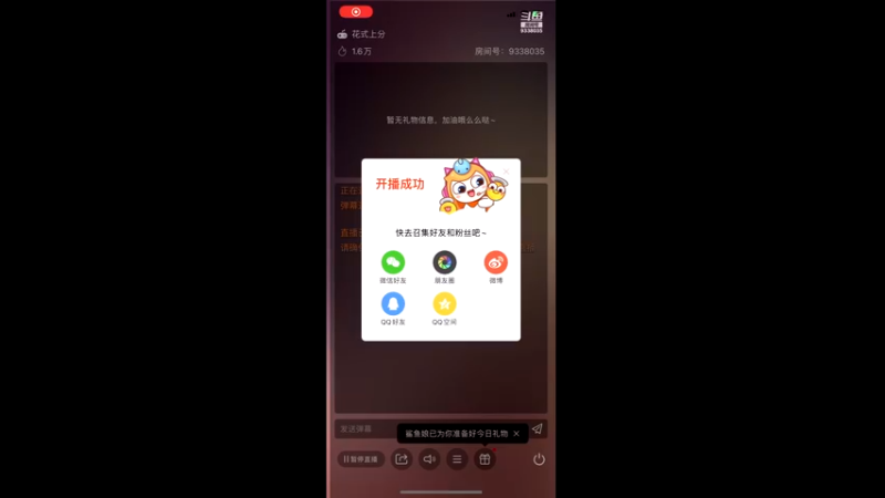 【2022-04-19 11点场】静静不吃饭：漫威对决-静静不吃饭
