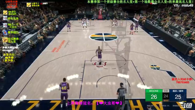 【2022-04-19 19点场】BN丶米修：最高胜率王朝名人堂 飞机摘星 办卡看号