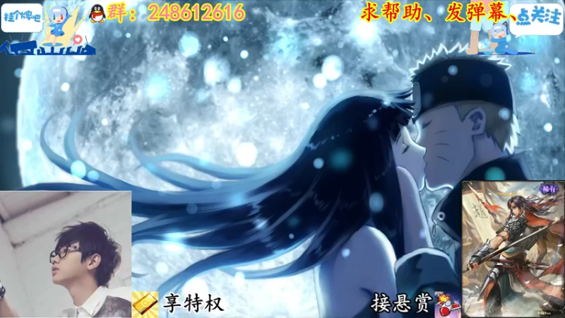 【2022-04-18 14点场】寻丶龙绝：【牵寻】第12季悬赏开打！！！