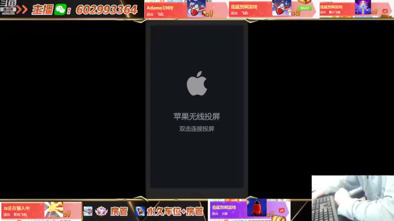 【2022-04-19 17点场】多米丶芹泽多摩雄：芹泽：手搓开始，争取一个月恢复全盛时态！
