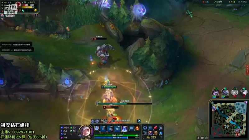 【2022-04-18 20点场】狗康Bfate丶：633980第一皎月！