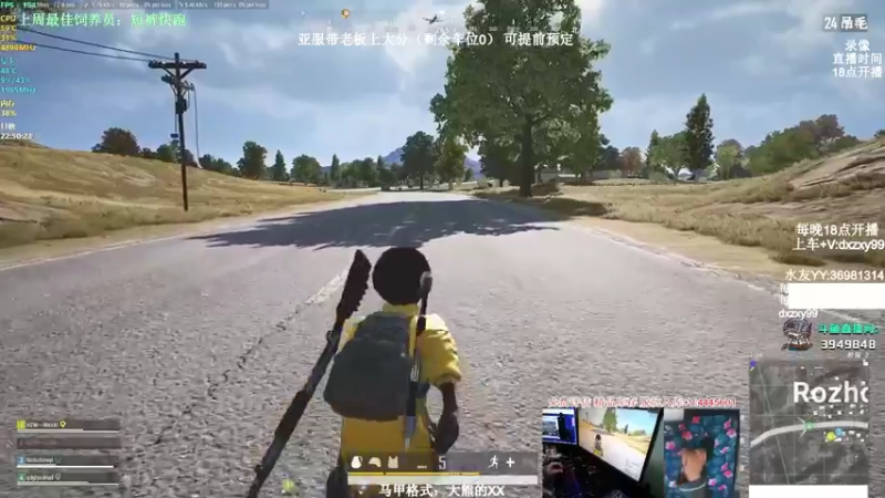 【2022-04-19 14点场】狙击教官：有车位！极致运营上分!