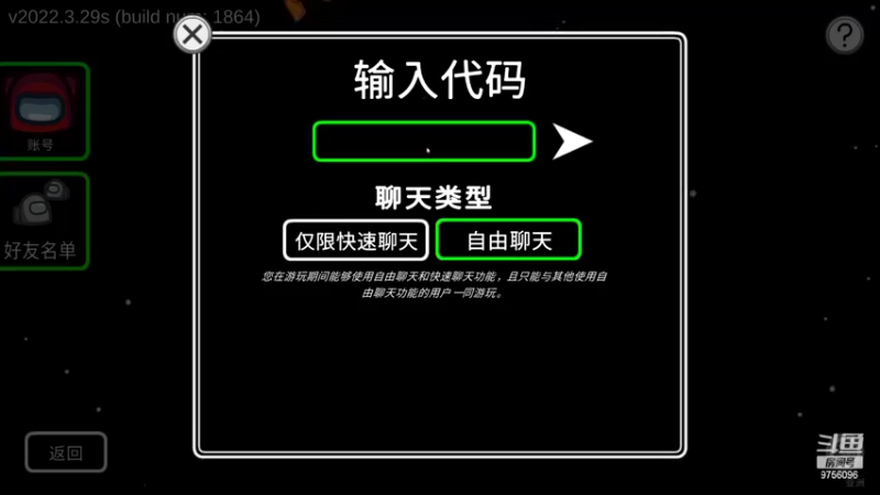 【2022-04-19 00点场】YTG丶落幕：小游戏环节