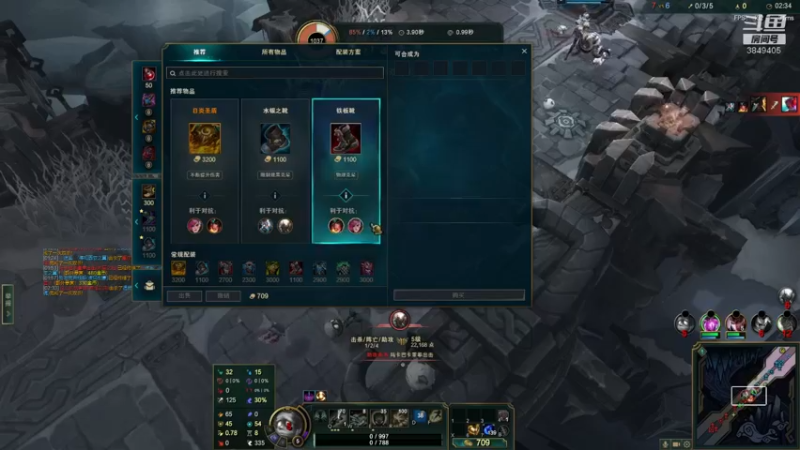 【2022-04-17 20点场】果果哩个果果：【果酱】最具观赏性的女玩家