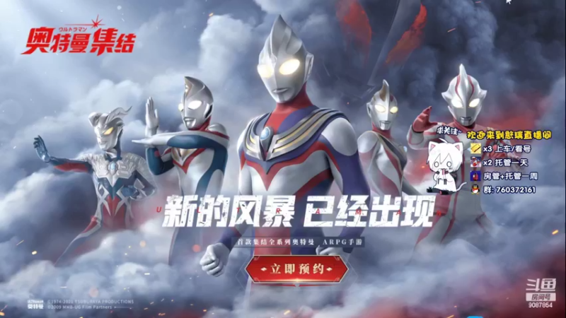 【2022-04-18 10点场】憨瑞i：无期迷途三测继续推图
